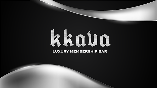 호빠 호스트바 선수알바 남보도 웨이터구인구직 - KKAVA