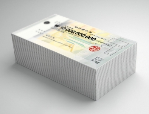 호빠 호스트바 선수알바 남보도 웨이터구인구직 - 수표