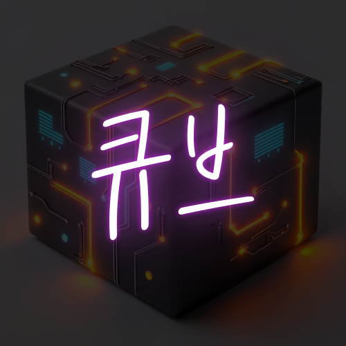 성동 용답 호빠 여성 전용 호스트 바 클럽 - 초이스 단체 / 솔로 환영