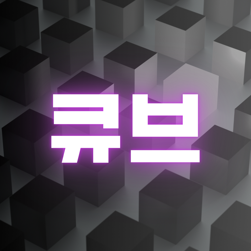 성동구 용답동 호빠 - 장안동 1등 실장 인사드려요~