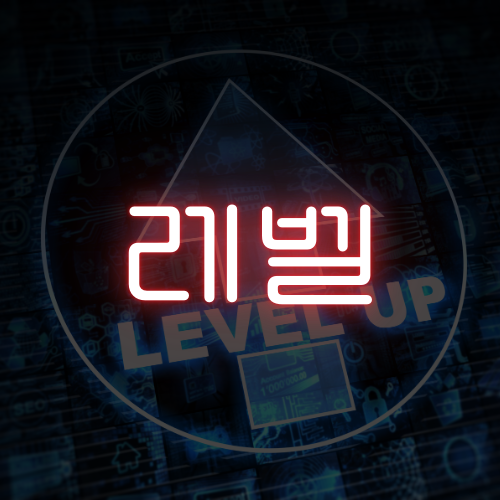 부산 진구 부전동 호빠 - 오세요~ 오세요~ 컴온!